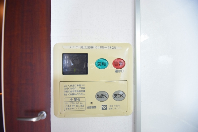 内観19