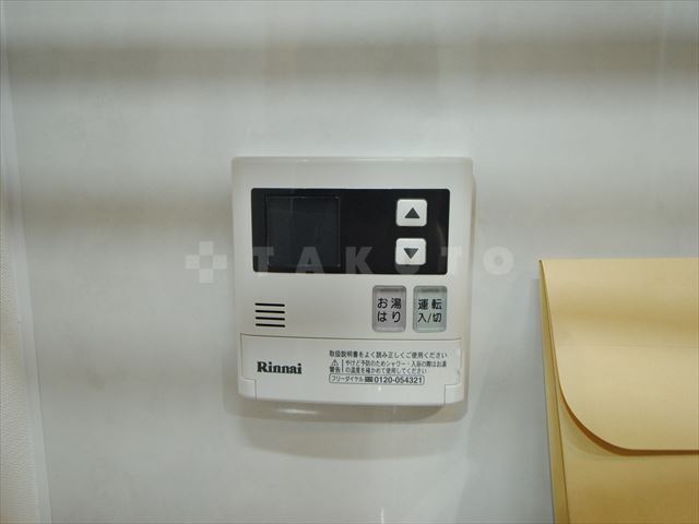 内観17