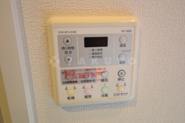 内観18