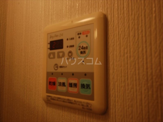 内観21