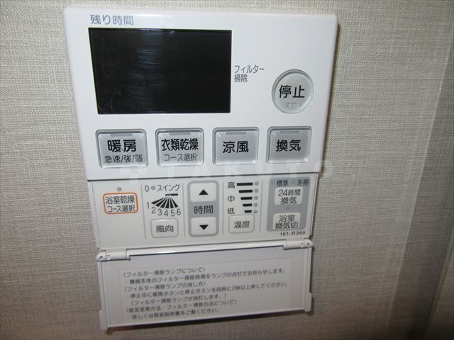 内観10