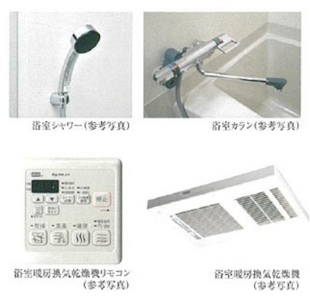 内観10