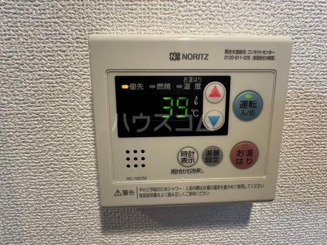 ����17