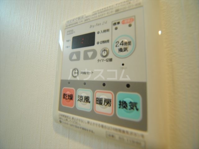 内観12