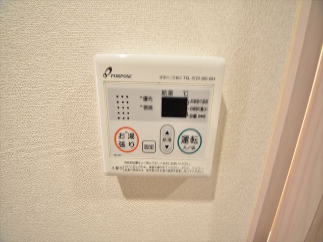 内観12