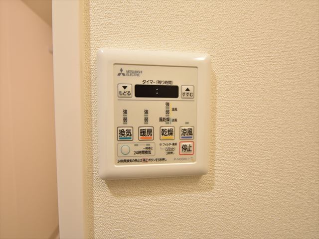 内観14