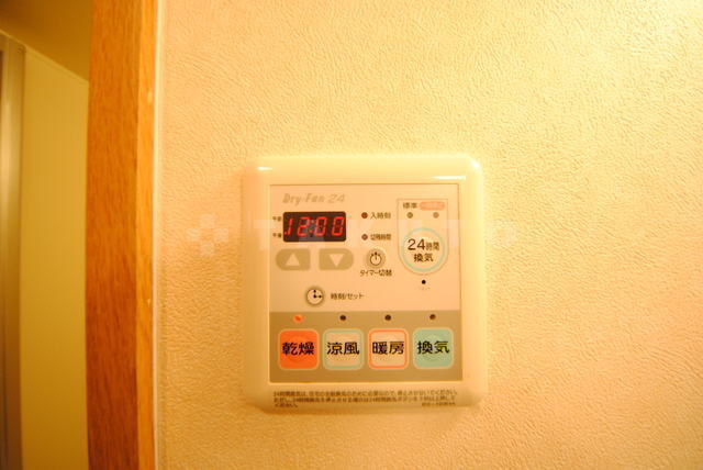 内観10