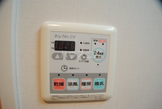 内観15