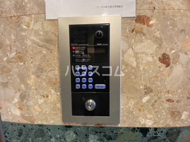 内観15