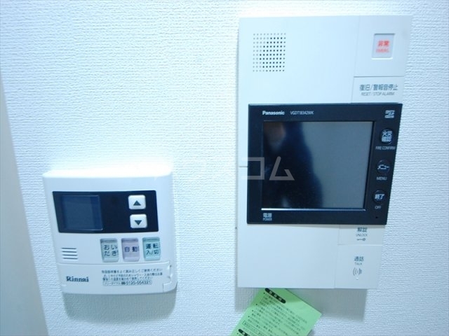 内観7