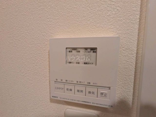 内観18