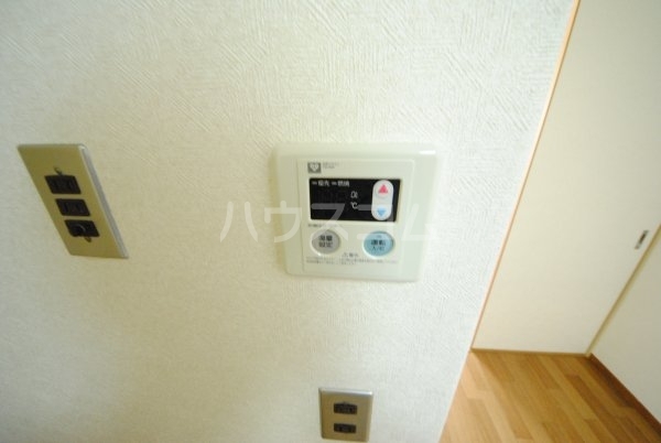 内観7