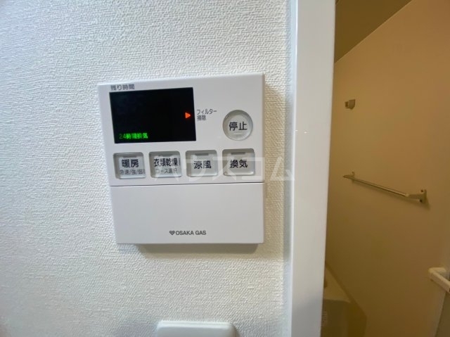 内観14