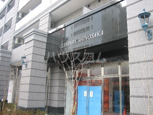 内観1