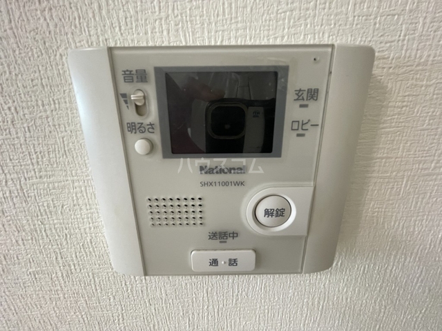 内観9