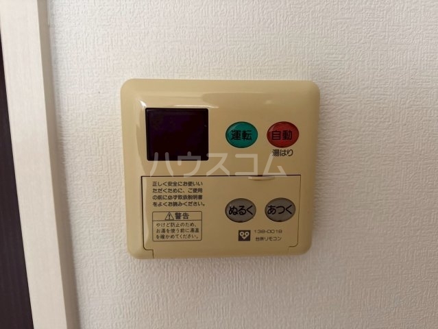 内観18