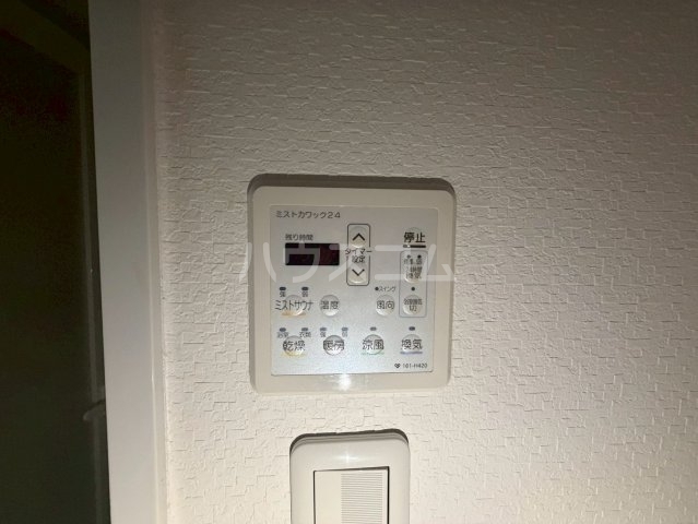 内観21