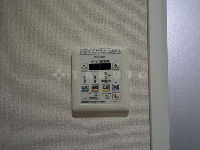 内観12