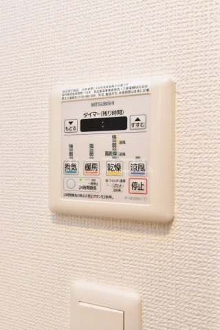 内観23