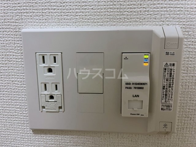 内観14