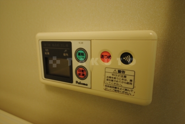 内観7