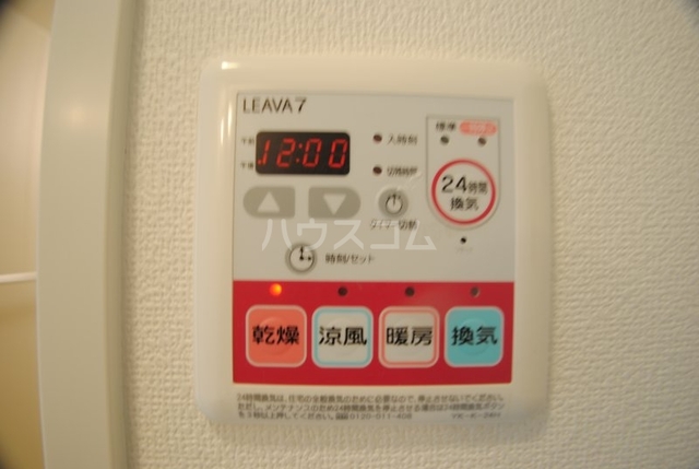内観10