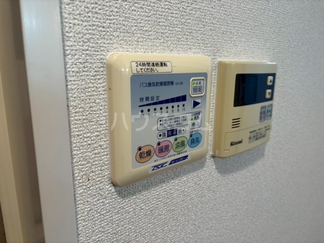 内観25