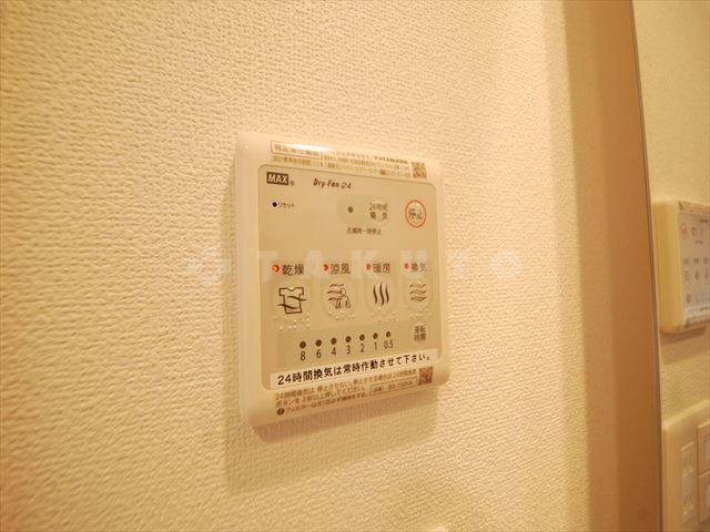 内観8