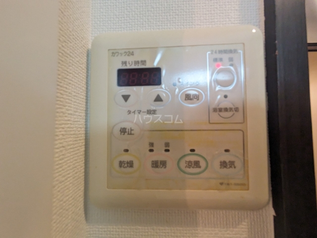 内観24