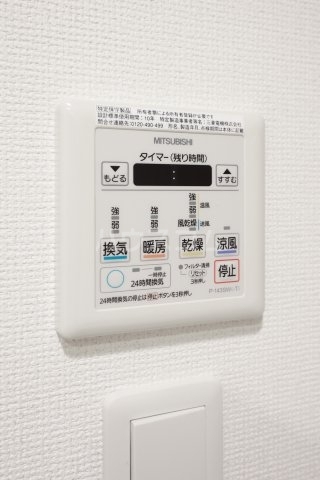内観22