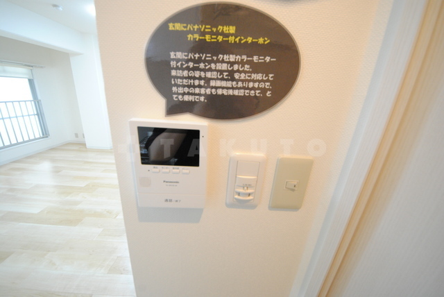 内観12