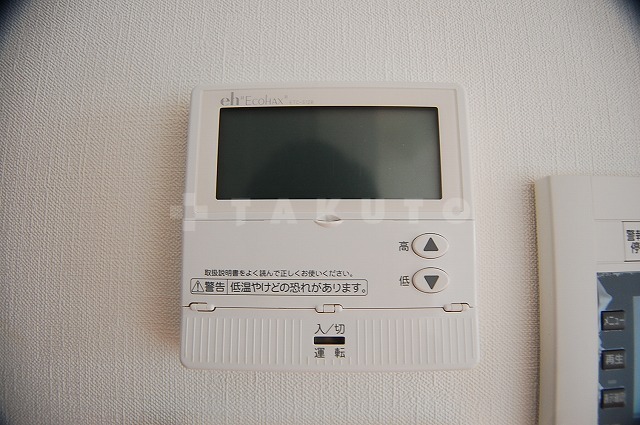 内観9