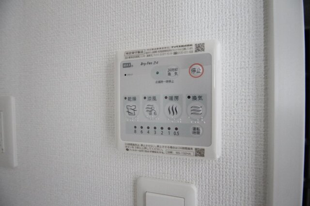 内観12