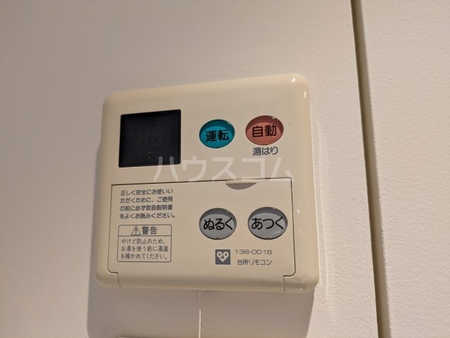 内観11