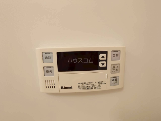 内観17
