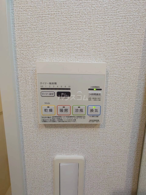 内観18