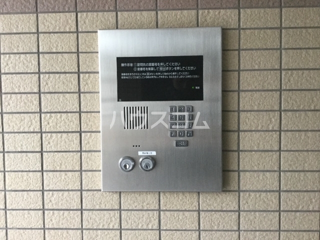 内観2