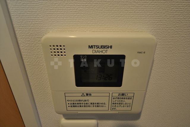 内観21