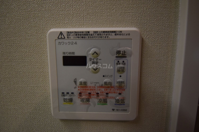 内観18