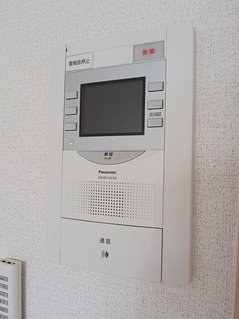 内観8