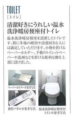 内観5