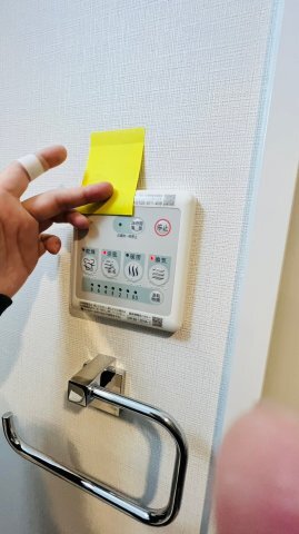 内観15