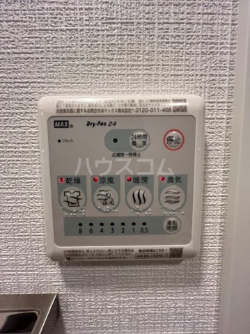 内観18