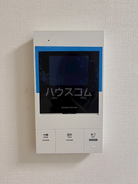 内観8