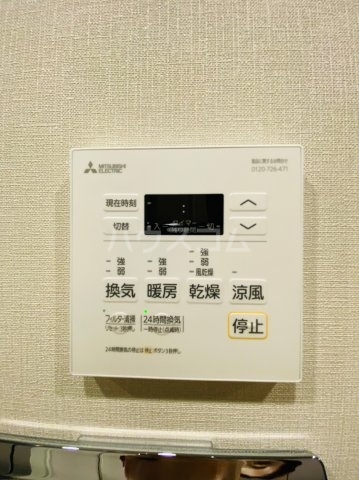 内観10