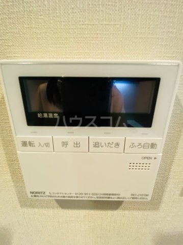 内観11
