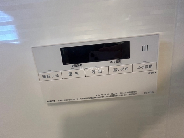 内観15