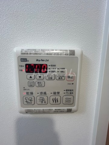 内観6