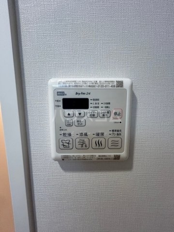 内観14