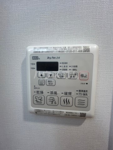 内観12